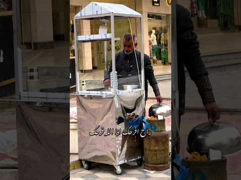 الحلقه الثالثه فرحة بائع الذره