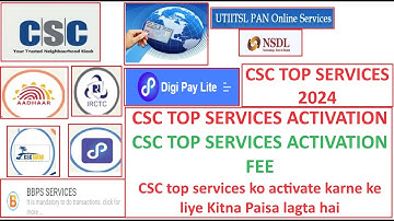 CSC TOP SERVICES ACTIVATION 2024 | CSC TOP SERVICES ACTIVATION FREE 2024 #csc #cscvle #cscupdate