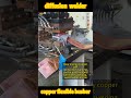 🔋 How to Weld Copper Flexible Connectors with Diffusion Technology? #weldingmachine #busbarwelding