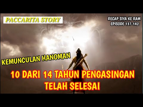 Video: Siapa yang percaya pada pengasingan?