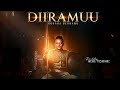 NEW OROMO MUSIC BOHARA BERHANU DIIRRAMUU 2026