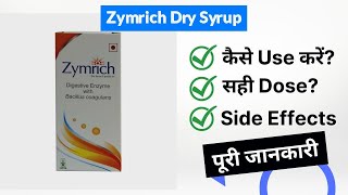 Zymrich Dry Syrup Uses in Hindi | Side Effects | Dose screenshot 4