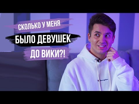 Видео: Состояние Мэдисон Киз: Вики, В браке, Семья, Свадьба, Заработная плата, Братья и сестры