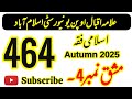 AIOU Code 464 Solved Assignment No 4 Autumn 2025 || Islamic Fiqh || BA & AD || AIOU Moon Academy