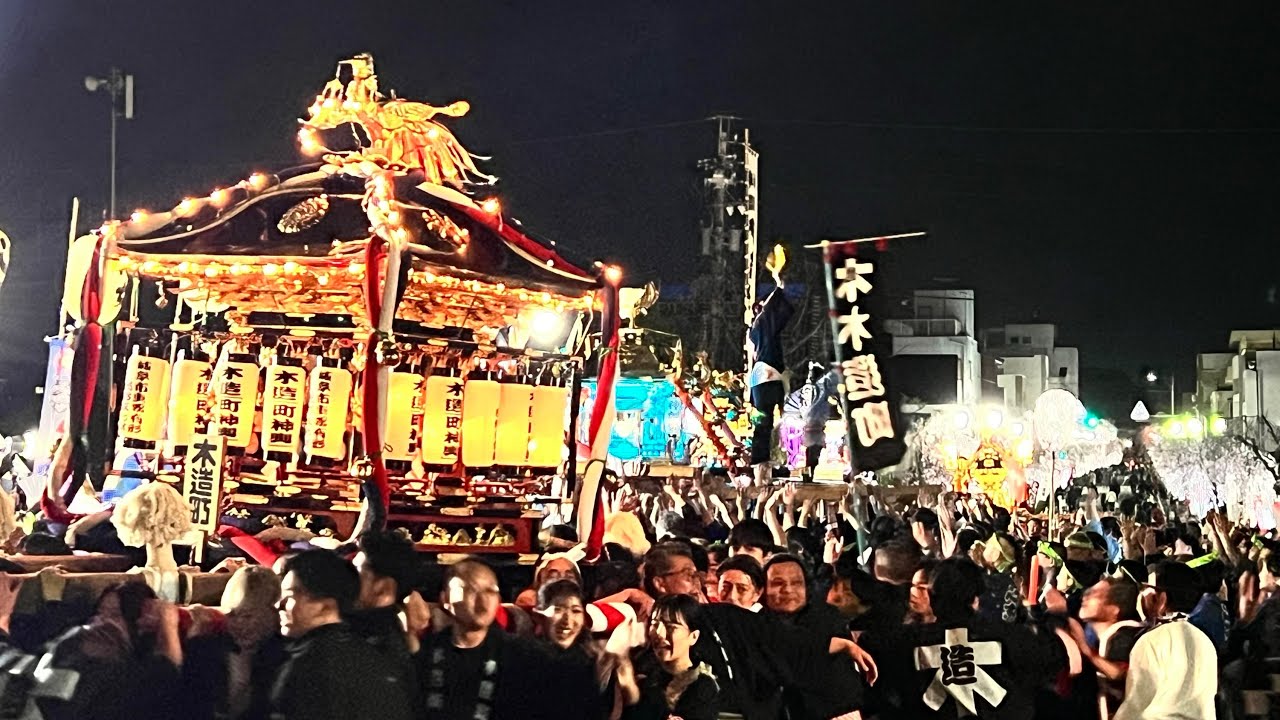 2025年4月5日 岐阜県 道三まつり 神輿パレード・パフォーマンス