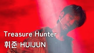 251219 Mcnd Treasure Hunter 휘준 Huijun In Seoul