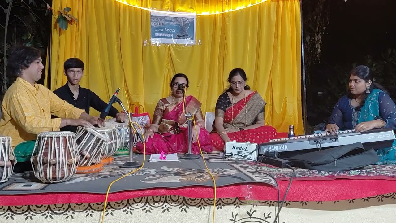 Prathama Ninage Vandipe By Chitra Hegde