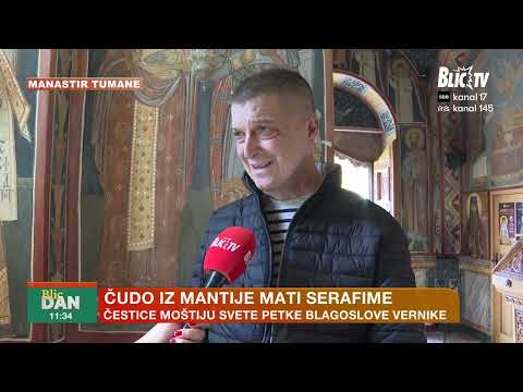 Preživeo Udar Struje Od 10 000 Volti I 28 Operacija Dejan Tvrdi Sveta Petka Me Je Spasila