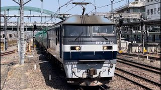 JR貨物EF210形100番台164号機(旧塗装)+タキ14B(両)が大宮駅6番線を通過するシーン(3090レ・新A214・石油返空)2023.4.28