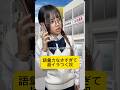 語彙力なさすぎて超イラつく奴