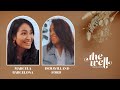 At The Table With Marcela Barcelona &amp; Dehavilland Ford