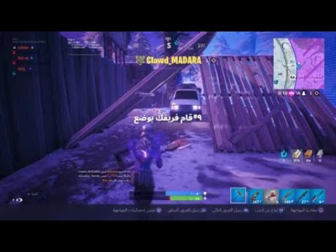 ما كمل كلامه حتى