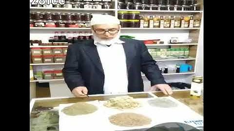 المعالج في الرقية الشرعية والأعشاب الشيخ أبو عمر الفرحان