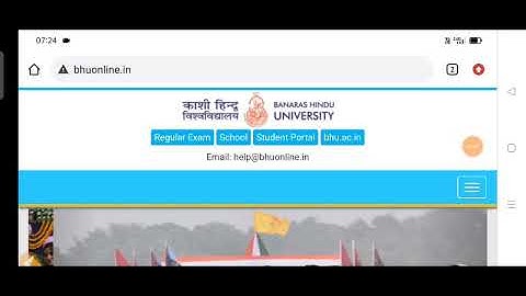 BHU Result 2021/Bhu Result Date/Bhu Result Update/BHU Entrance Exam 2021 Result/Bhu Answekey/Result