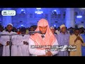 صـلاة التراويـح 5 رمضـان 1445هـ الشيـخ أسامة الواجدي مسجد علي جمعالى 