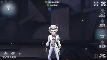 #341 Prospector | Pro Player | Leo