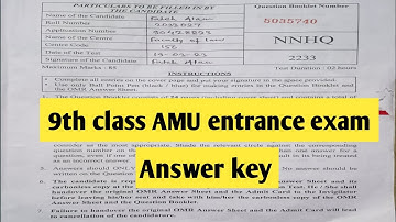AMU Entrance exam class 9th 2023//Answer key AMU class 9th//Aligarh entrance exam 2023 answer sheet