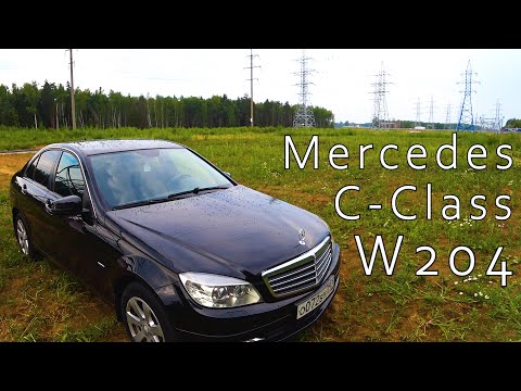 Mercedes-Benz C-Class W204 Стоит ли покупать мечту?