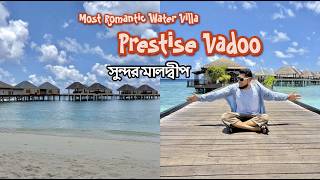 Prestige Vadoo | Most Romantic Water Villa | A Dream Destination For Couples