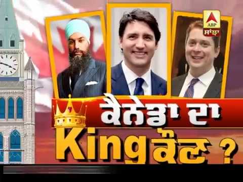 Liberal ਸਰਕਾਰ ਨੇ 92 ਫੀਸਦ ਵਾਅਦੇ ਕੀਤੇ ਪੂਰੇ: Ruby Sahota | ABP SANJHA |