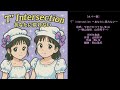 [カバー][Vocaloid] &ldquo;T&rdquo; intersection ~あなたに戻れない~ [やまだかつてないWink]
