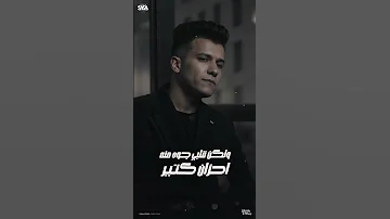 حد زيي كده ولا انا بس طب ليه مبيرنش تليفوني عصام صاصا الكروان صاصا عصام صاصا الكروان 