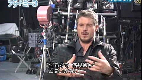 Eric Dane - WOWOW interview (2007)