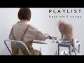 【Playlist】朝から癒される音楽｜Best Chill Songs｜Music to relax, study, work, coffee, read