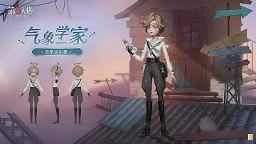 Trải Nghiệm Nữ Sống Sót Mới "Nhà Khí Tượng Học" Vẽ Gió, Bão Và Mưa | Test Server | Identity V