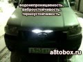 Светодиодная лента knight rider в a8tobox.ru