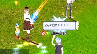 発売12年でYouTubeに実況が0本のいかにもサービス終了しそうなオンラインゲーム「 MILU(ミル) 」