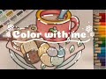 🍪 ☕️ ASMR Coloring For Sleep With Colored Pencils | 'Cute & Cozy'