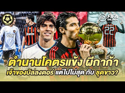 ผลสลากกินแบ่งรัฐบาล วันที่ 1 พย. 2567