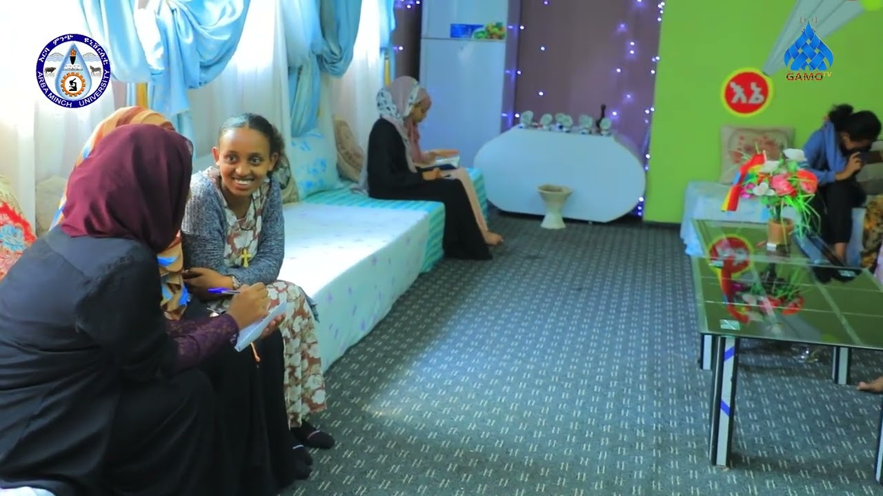 የአዕምሮ ልህቀትና ሰብዕና ግንባታ ማእከል የሥራ እንቅስቃሴ በአርባ ምንጭ ዩኒቨርሲቲ