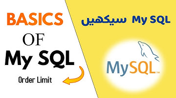 Order limit in My SQL  in Pashto