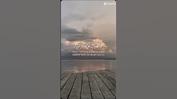 وما لنا الا نتوكل على الله وقد هدانا سبلنا فارس عباد 