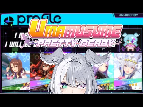 【UMAMUSUME: PRETTY DERBY】 im so cooked for #NIJIDERBY LMAO 【NIJISANJI EN | Elira Pendora】 video thumb