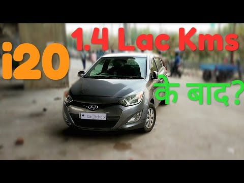 hyundai-i20-diesel-2012-2014-|-honest-review-after-1.4-lac-kms-|#car_school