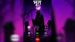 ☠️ The Ghost Video Called Me 😨📱 | Duplicate Ghost Call Prank 👻 | One Side Call Recording 😂 screenshot 1