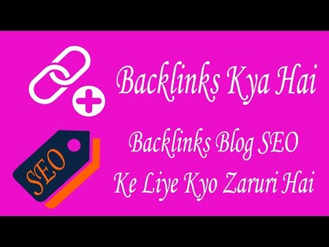 what-is-backlink-and-why-backlink-is-important-for-blog-seo