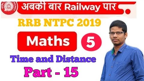 Time and Distance/tricks/shortcuts/railway math/Part-15 #MS #Tutorial #Balasore #AK #Padhiary