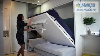 Мебель трансформер для малогабаритной квартиры, кровать невидимка - YouTube