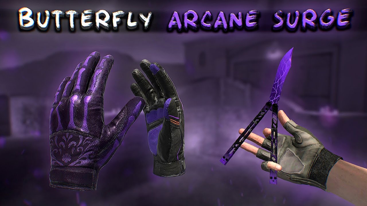 ЛУЧШИЕ СЕТЫ С BUTTERFLY "ARCANE SURGE" В STANDOFF 2