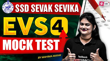 Sevak Sevika Class | EVS Mock Test By Mahima Ma