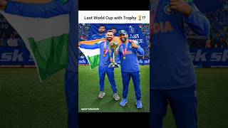 Last Trophy With Roko ?