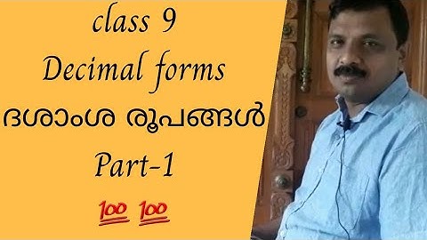 Class 9-chp 2 /Decimal forms /Part 1