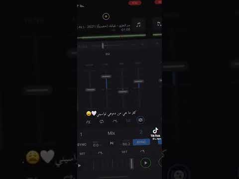 ما بهم ولا ويبغوني انت الدنيا باللي فيها 