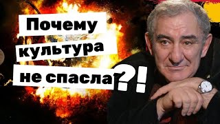 Это - наша единственная надежда. Михаил Казиник