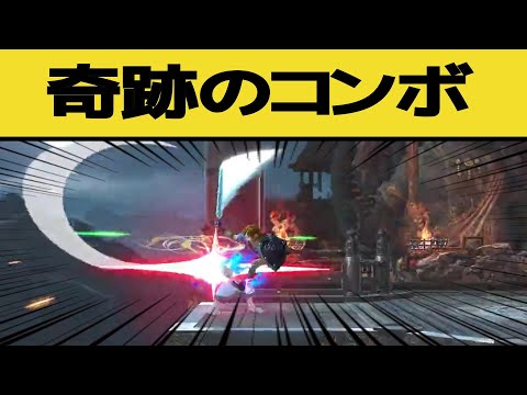 アプデ後のリンクですごいの決まったｗｗ　【スマブラクリップ集part 21】 【スマブラSP】【大乱闘スマッシュブラザーズ】【桜井】