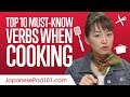 Top 10 Must-Know Verbs When Cooking